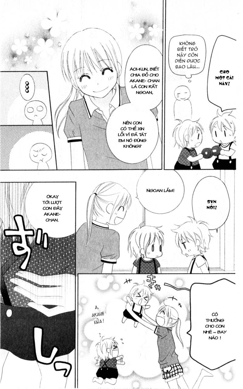 Love So Life Chapter 33 - 14