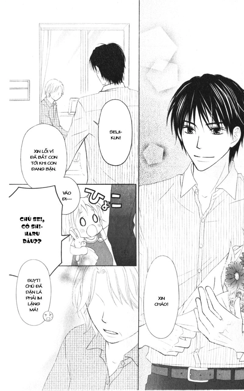 Love So Life Chapter 33 - 31