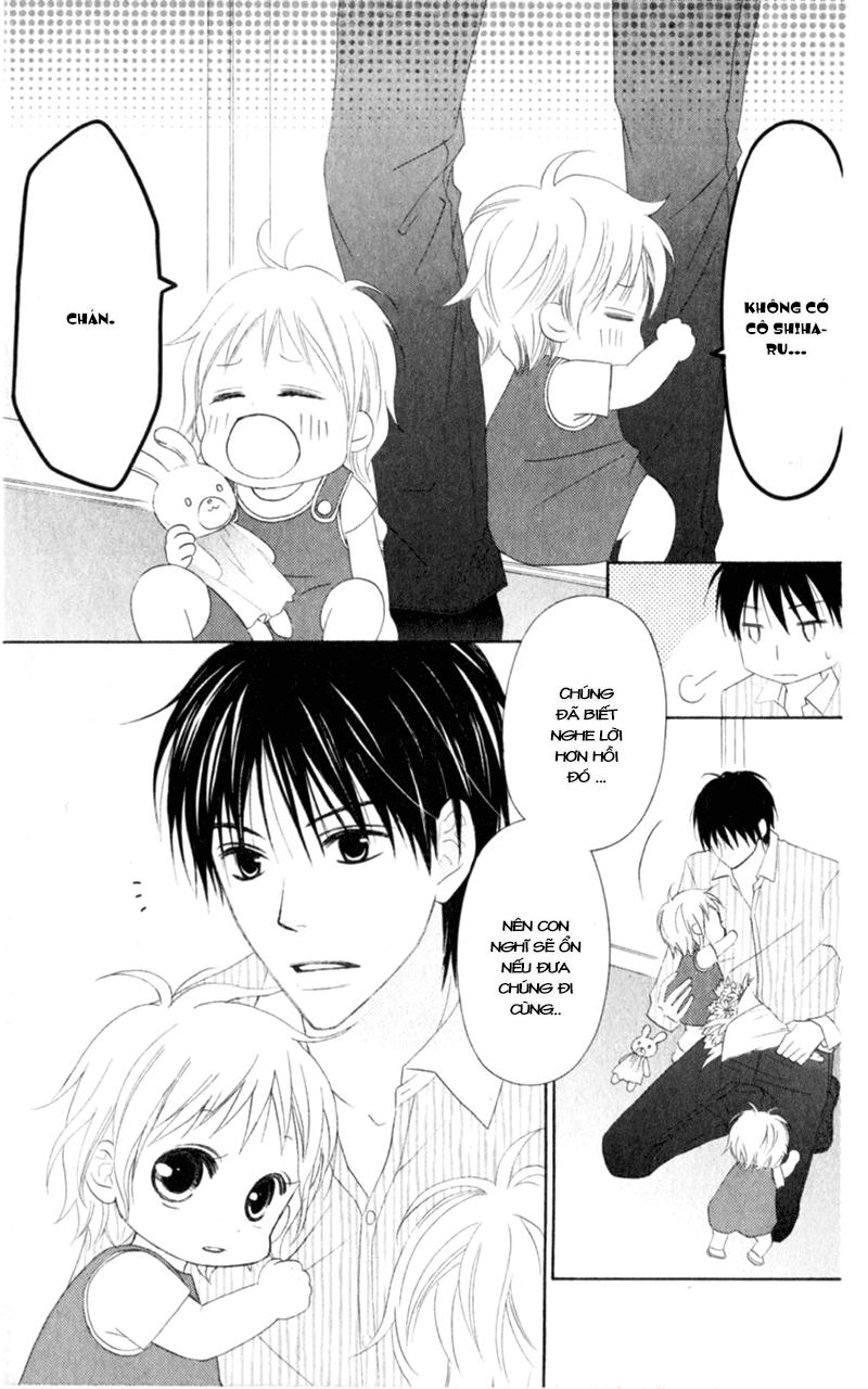 Love So Life Chapter 33 - 32