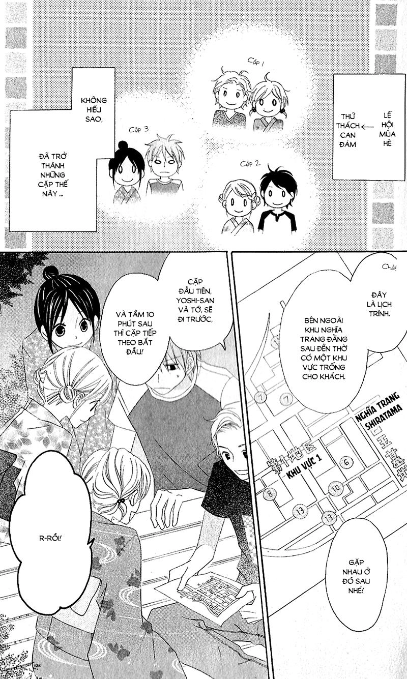 Love So Life Chapter 36 - 13