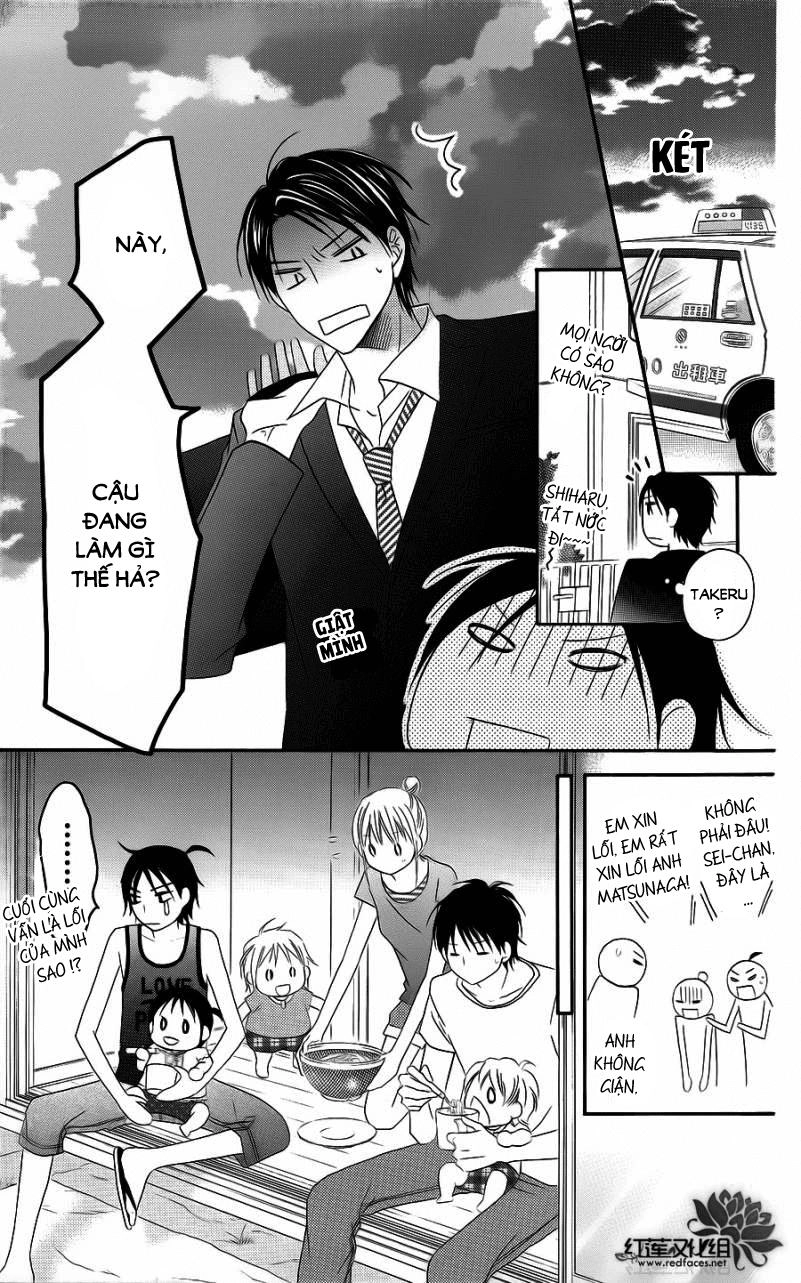 Love So Life Chapter 38 - 17