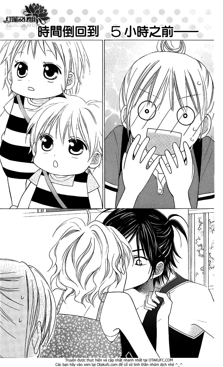 Love So Life Chapter 40 - 4