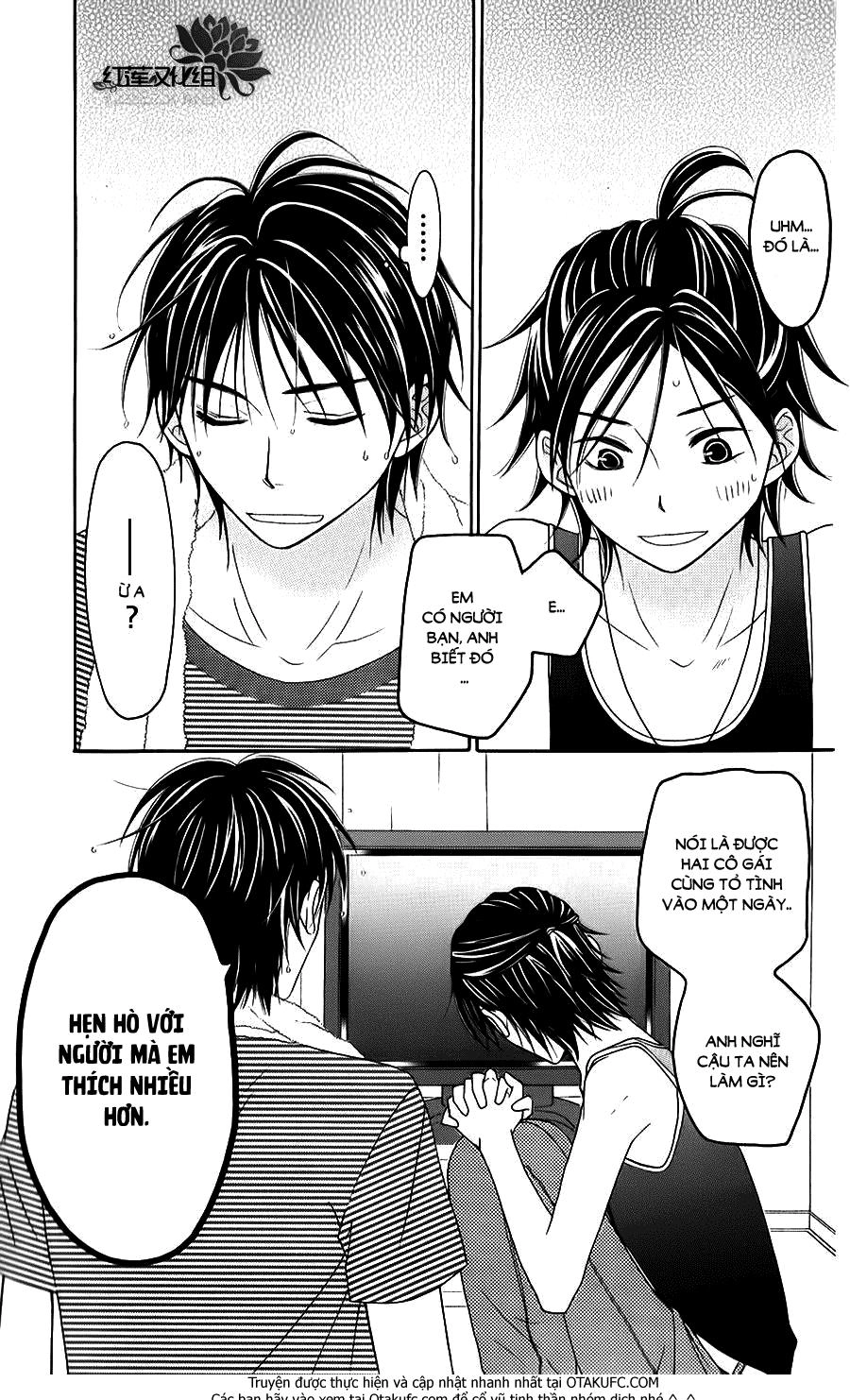 Love So Life Chapter 40 - 12