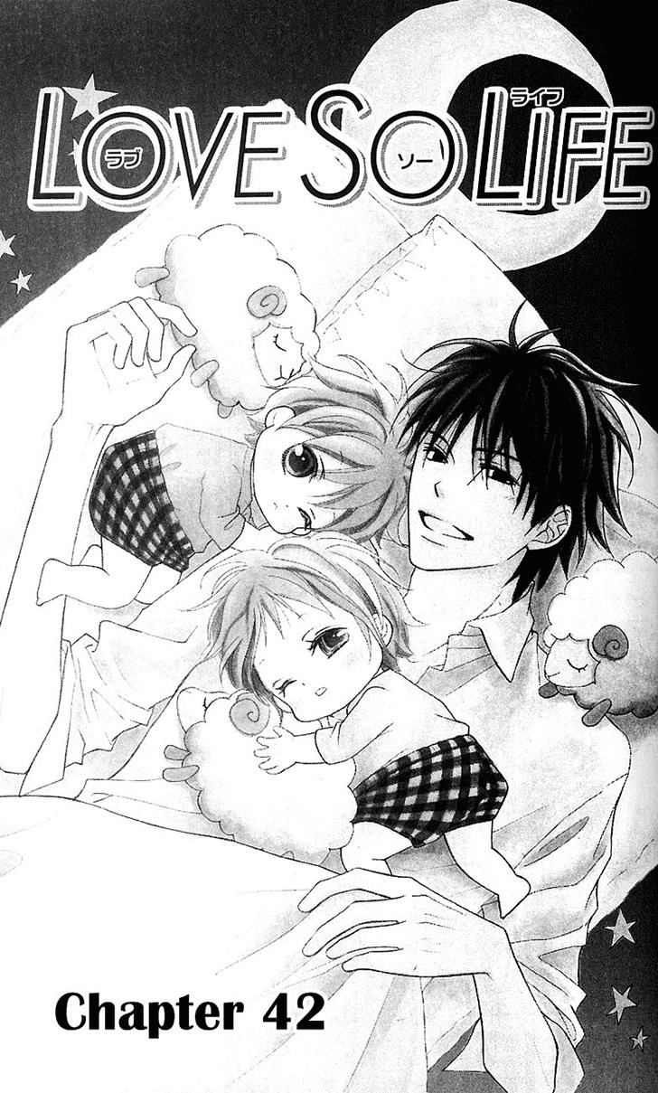 Love So Life Chapter 42 - 2