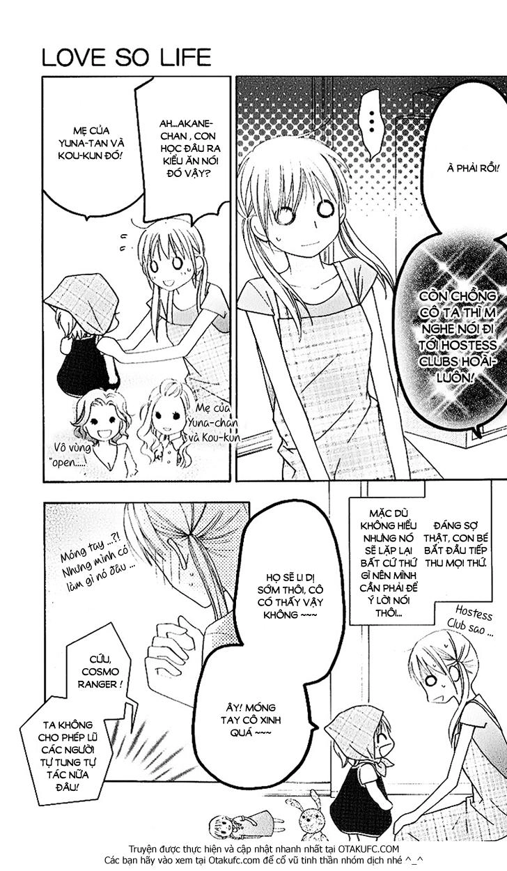 Love So Life Chapter 42 - 20