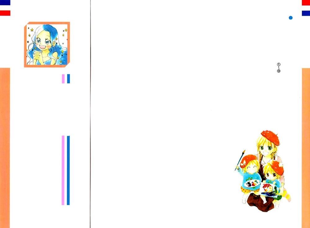 Love So Life Chapter 46 - 3