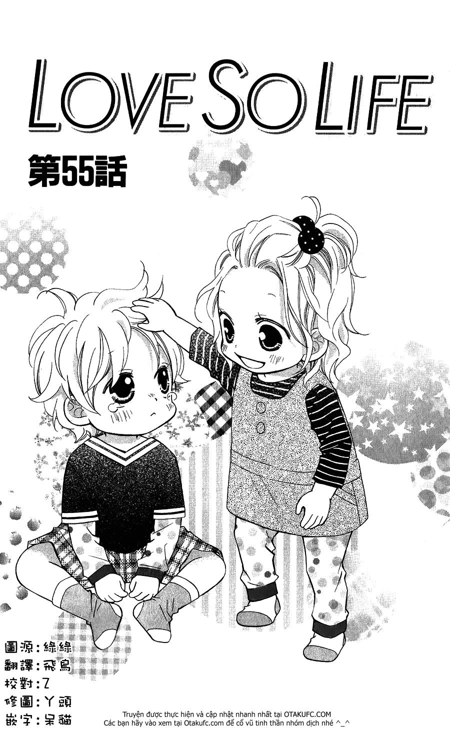 Love So Life Chapter 55 - 2