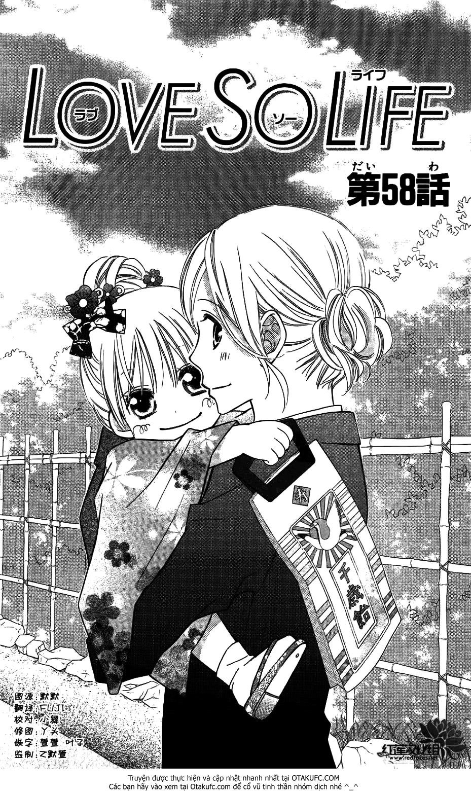 Love So Life Chapter 58 - 4