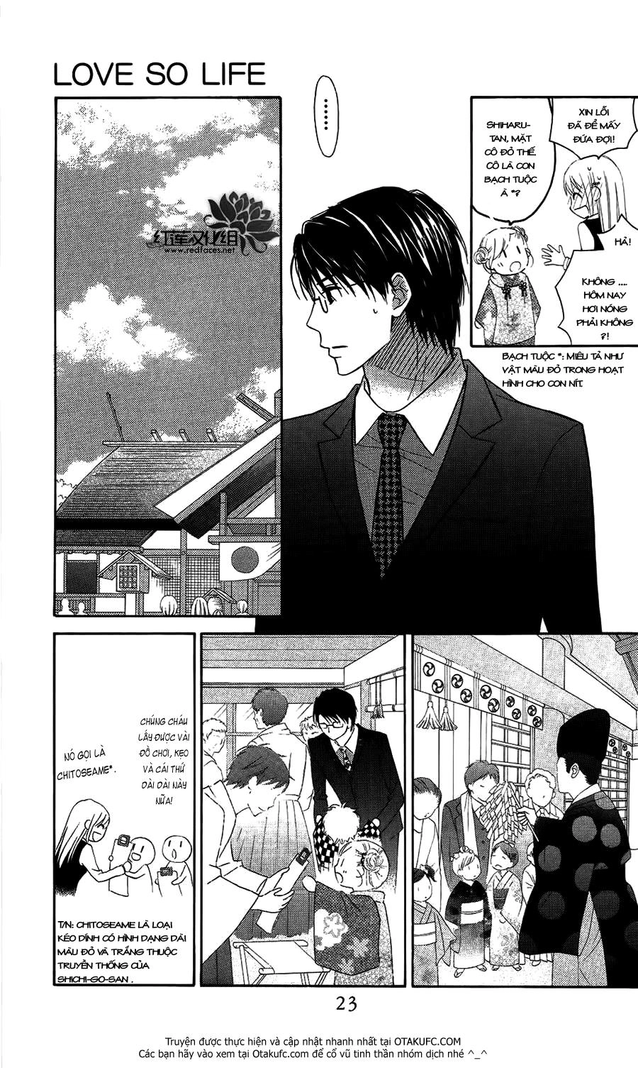 Love So Life Chapter 58 - 24