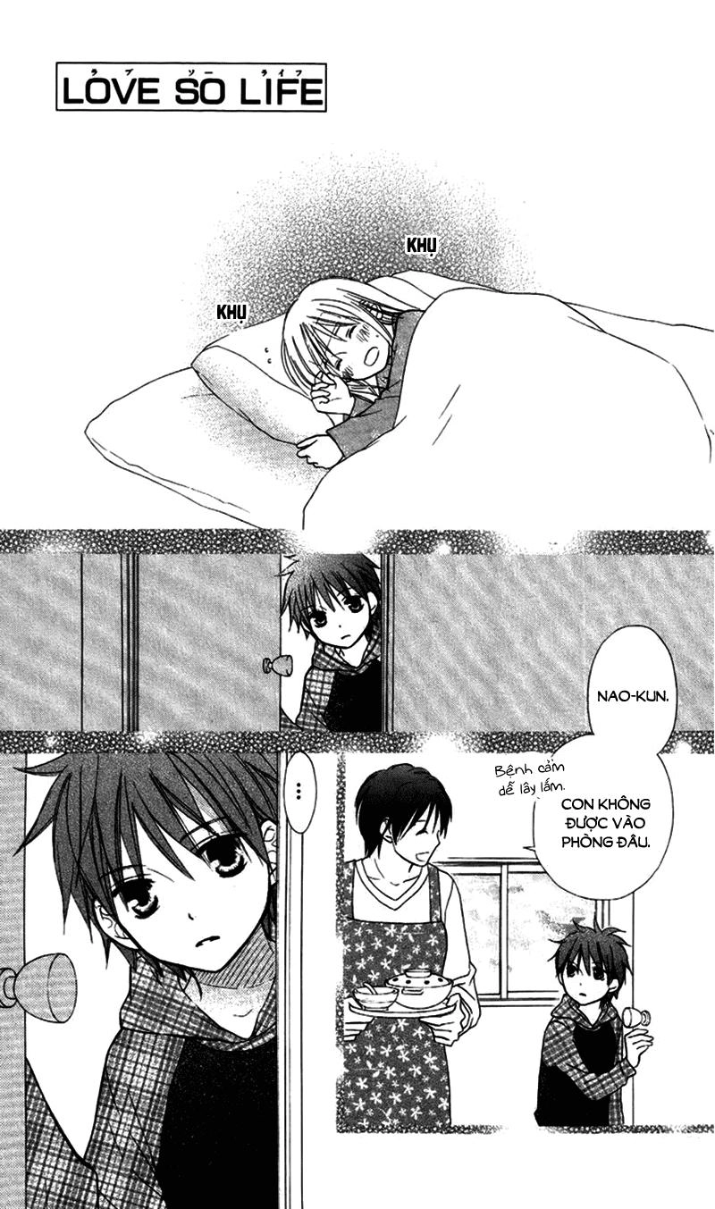 Love So Life Chapter 66 - 1