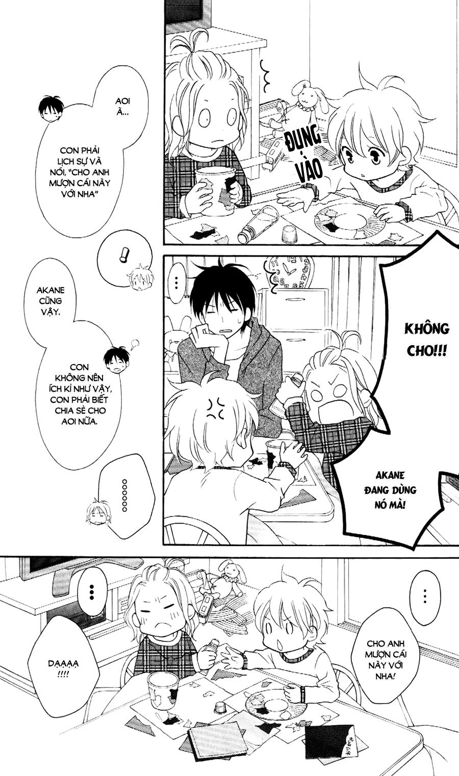 Love So Life Chapter 69 - 17