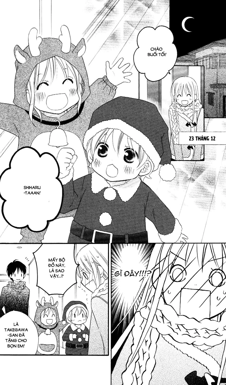 Love So Life Chapter 69 - 18