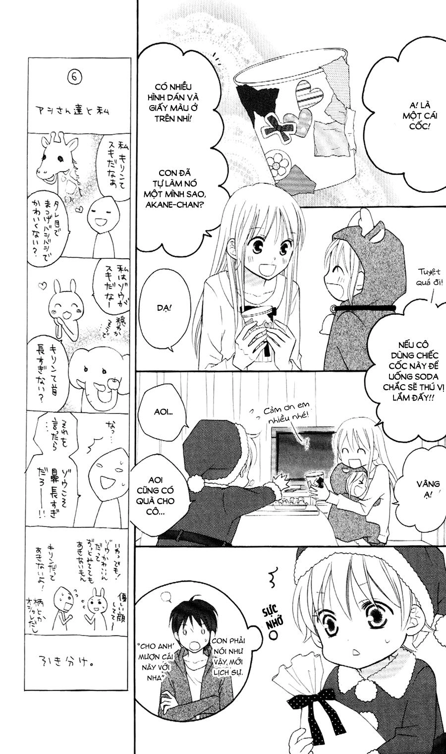 Love So Life Chapter 69 - 21