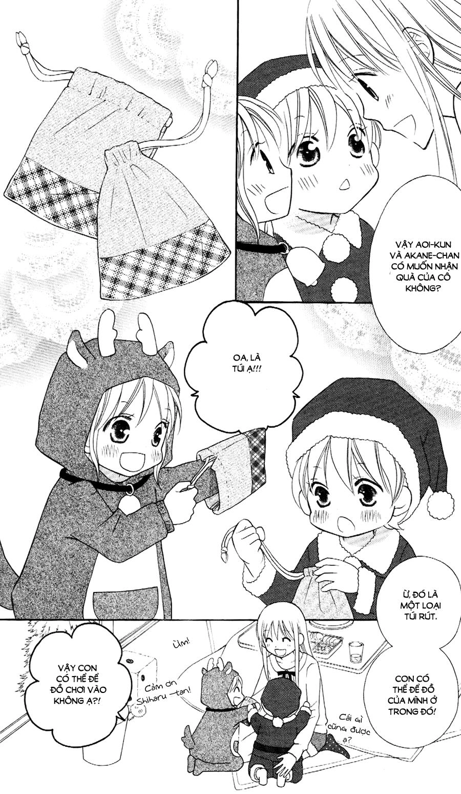 Love So Life Chapter 69 - 23