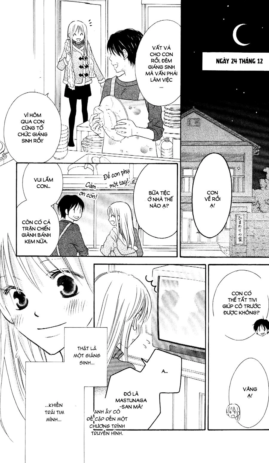 Love So Life Chapter 69 - 31