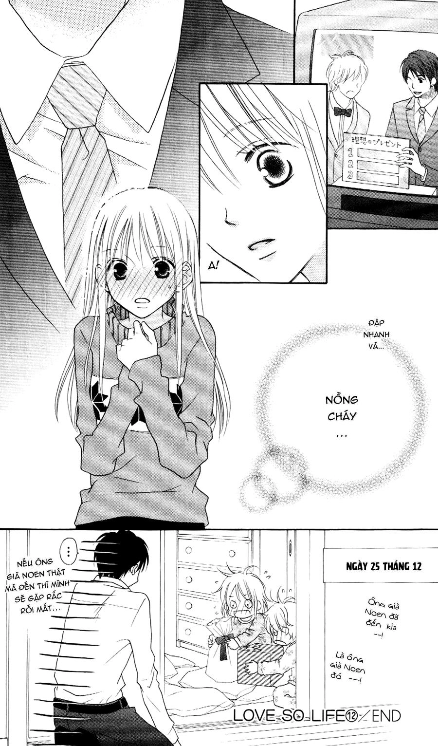 Love So Life Chapter 69 - 32