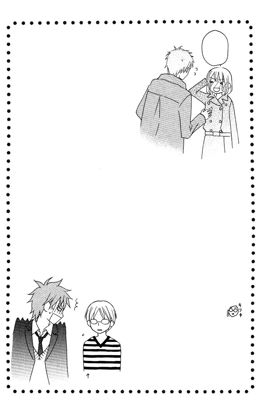 Love So Life Chapter 69 - 34