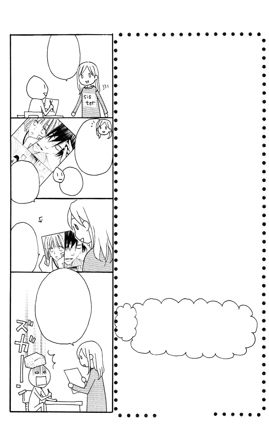 Love So Life Chapter 69 - 35