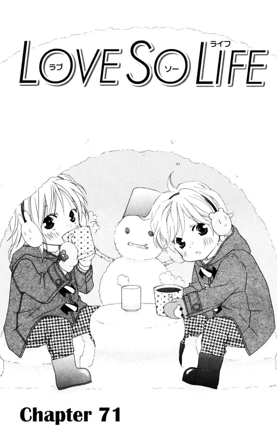 Love So Life Chapter 71 - 1