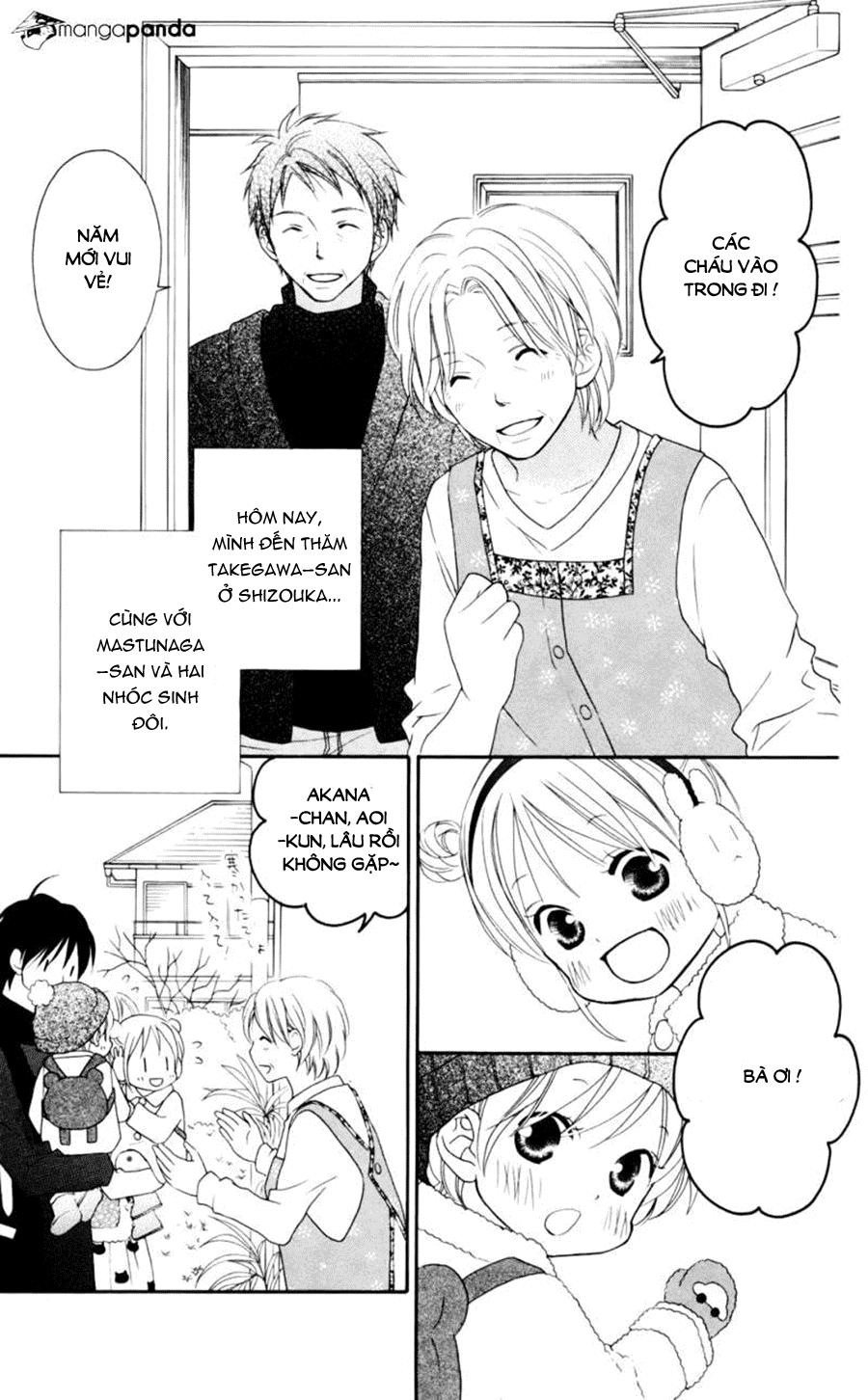 Love So Life Chapter 71 - 3