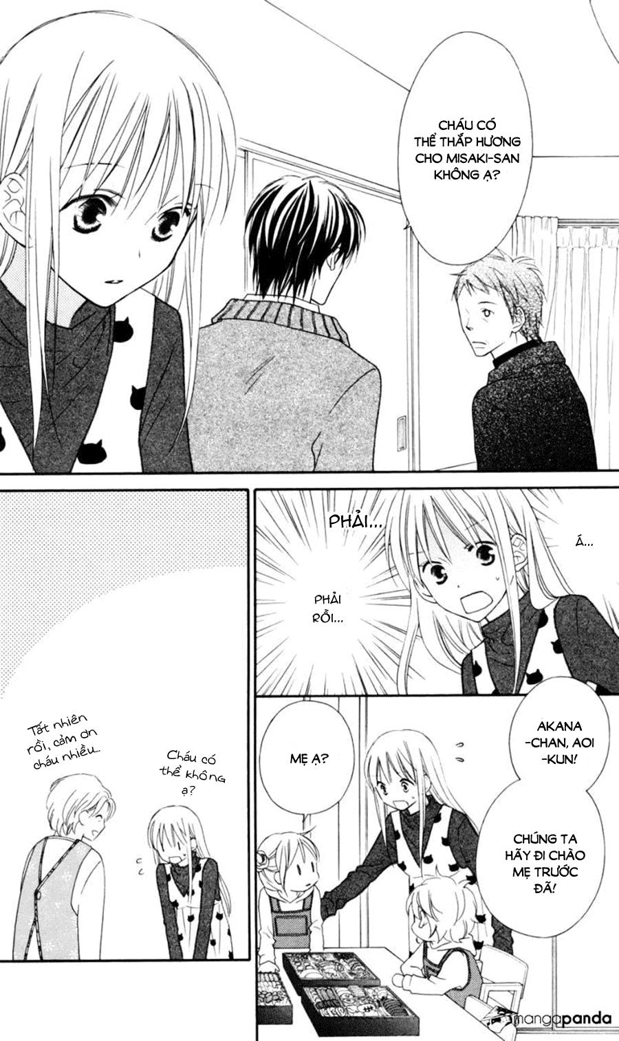 Love So Life Chapter 71 - 6