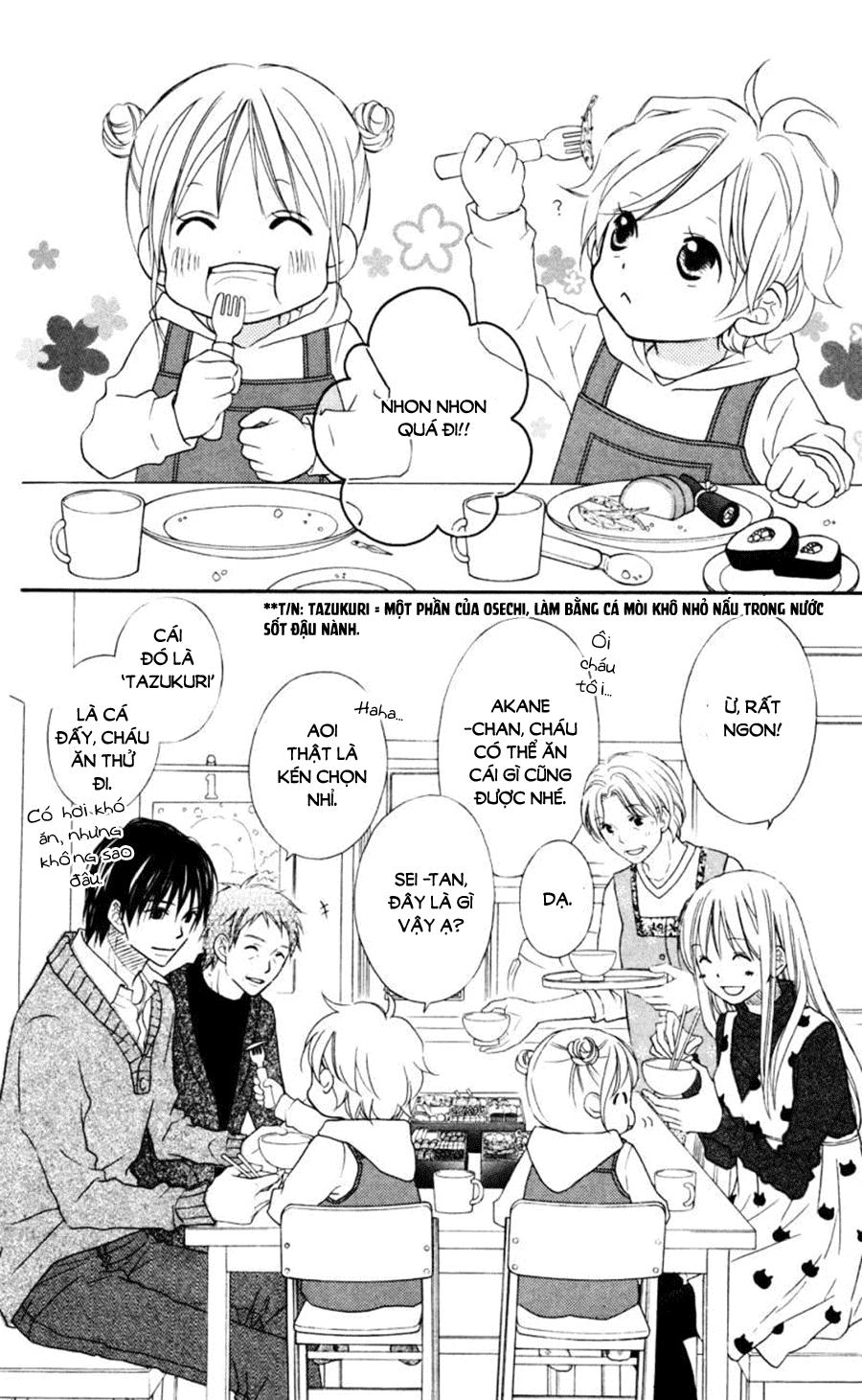 Love So Life Chapter 71 - 16