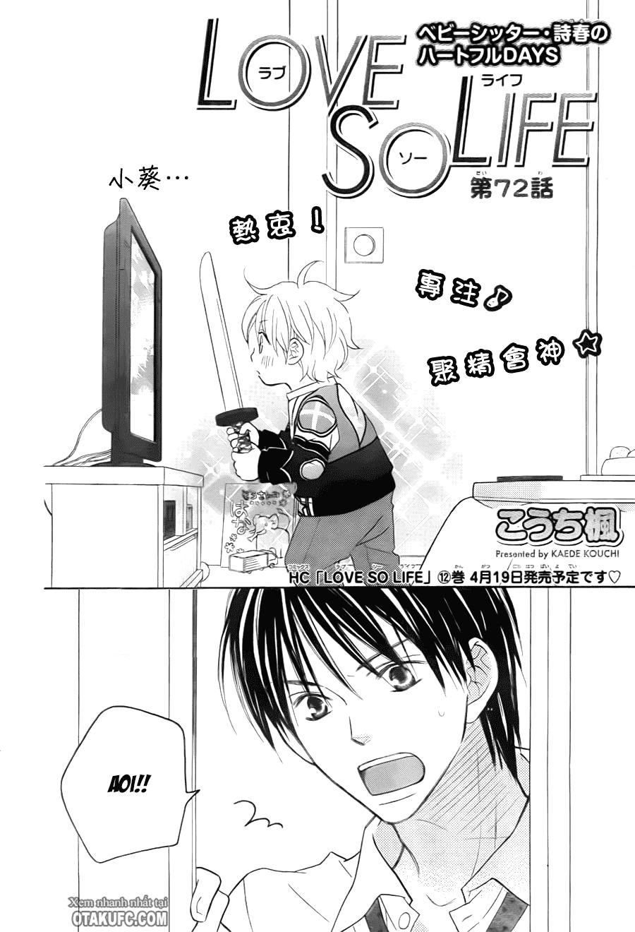 Love So Life Chapter 72 - 3