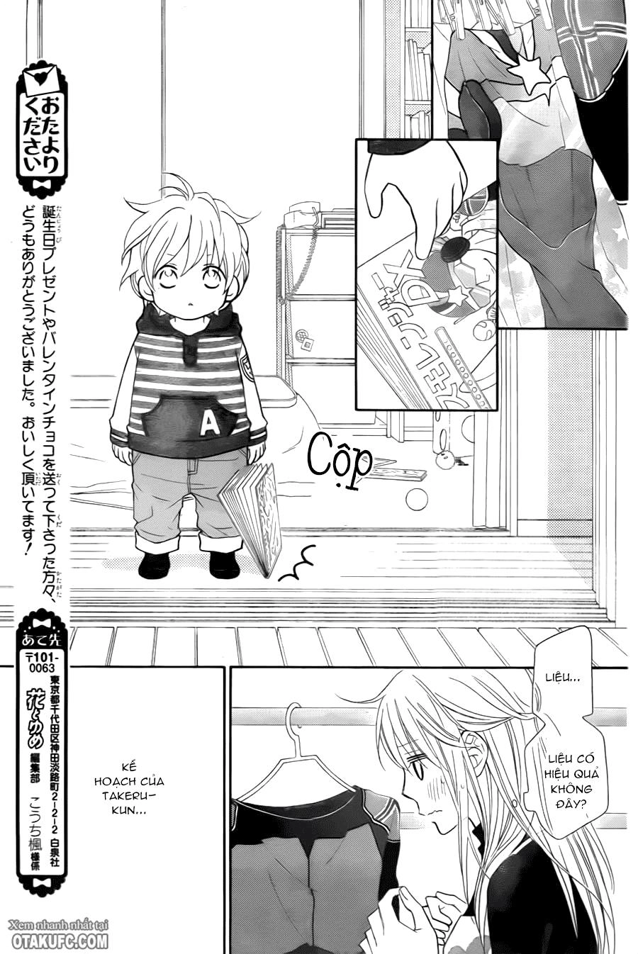 Love So Life Chapter 72 - 24