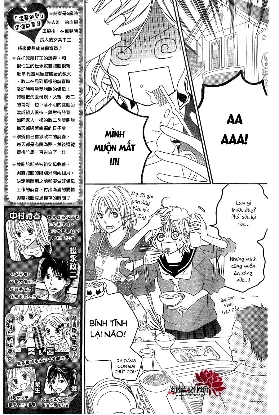 Love So Life Chapter 73 - 2