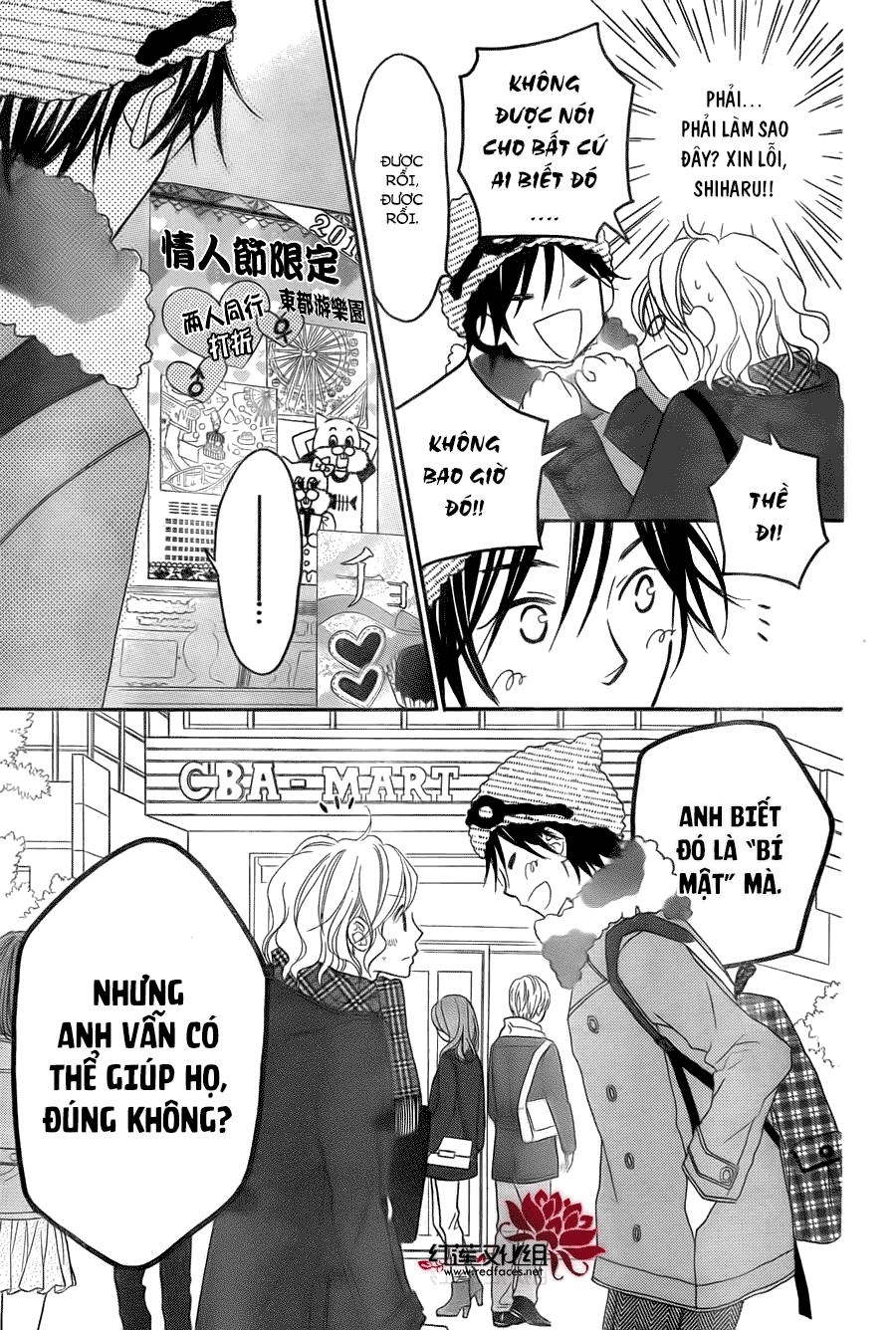 Love So Life Chapter 73 - 12