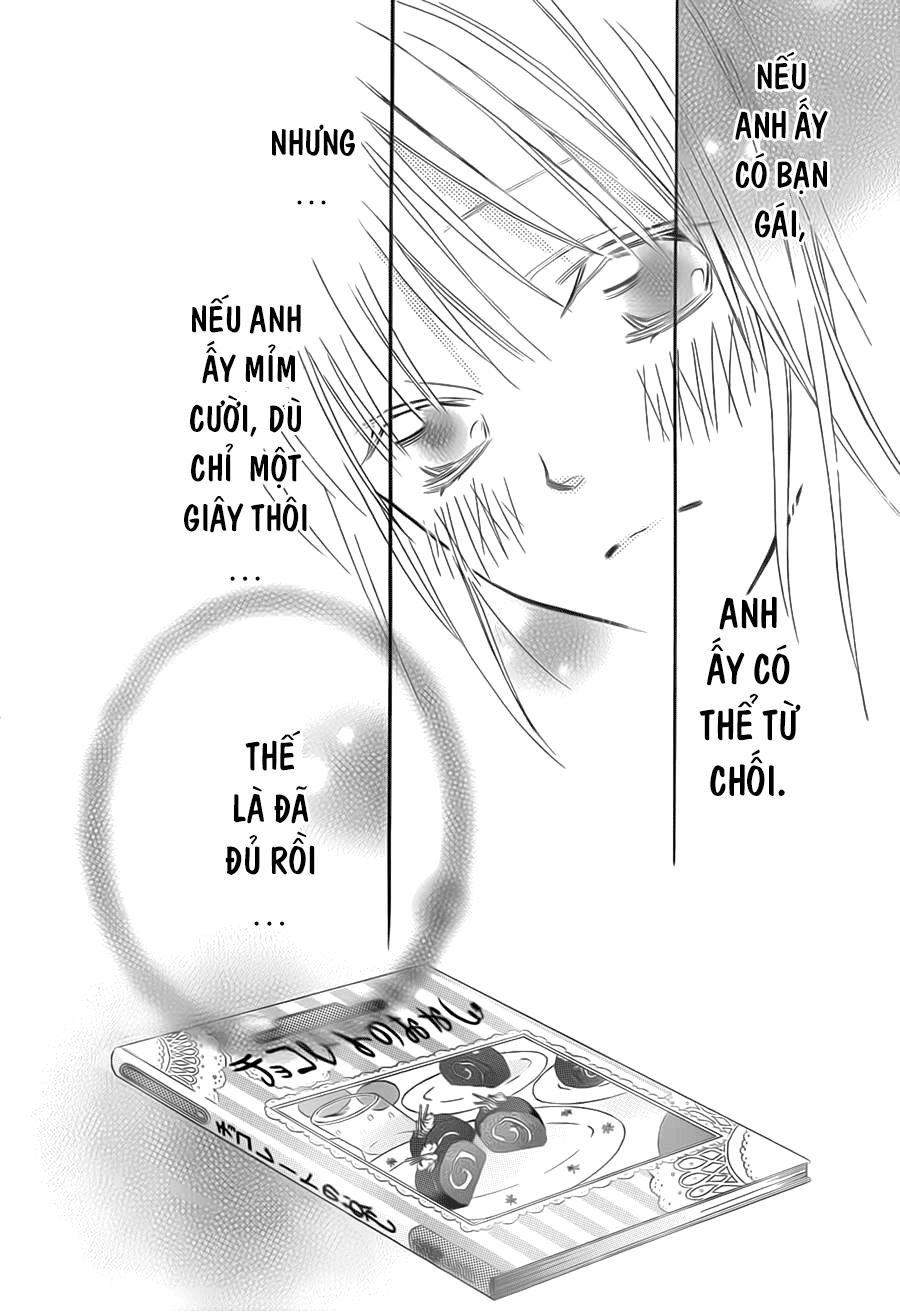 Love So Life Chapter 73 - 17