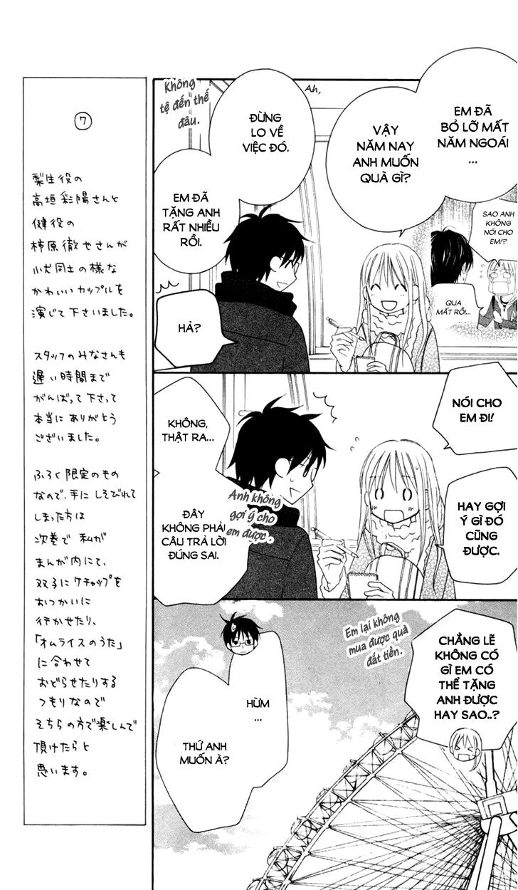 Love So Life Chapter 75 - 15