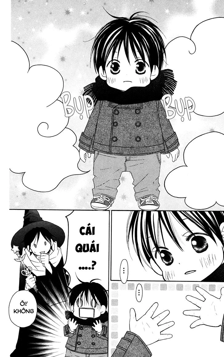 Love So Life Chapter 75.5 - 4