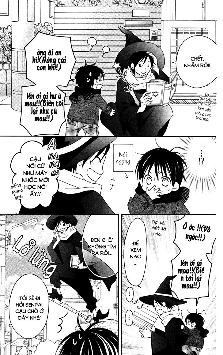 Love So Life Chapter 75.5 - 5