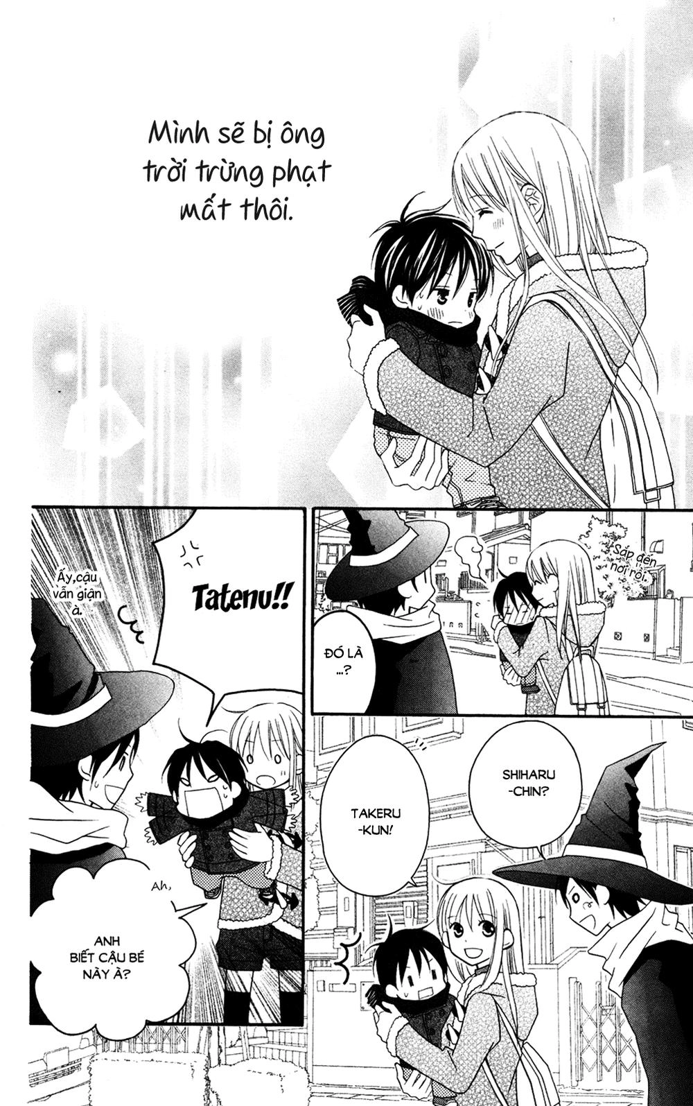 Love So Life Chapter 75.5 - 12