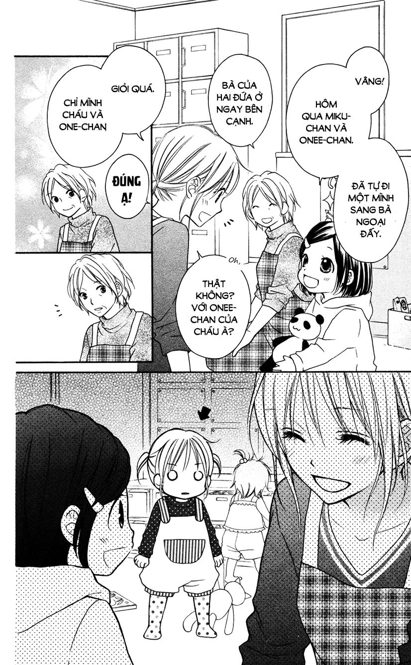 Love So Life Chapter 76 - 2