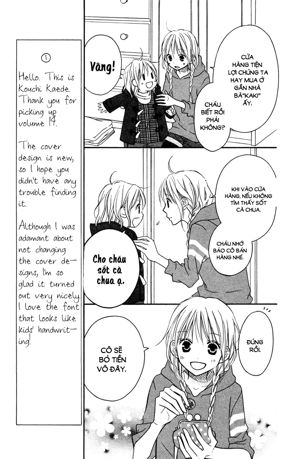 Love So Life Chapter 76 - 11