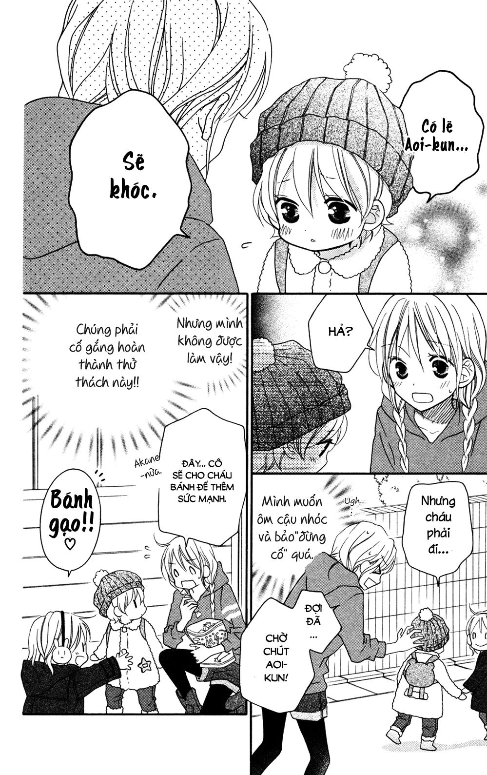 Love So Life Chapter 76 - 14