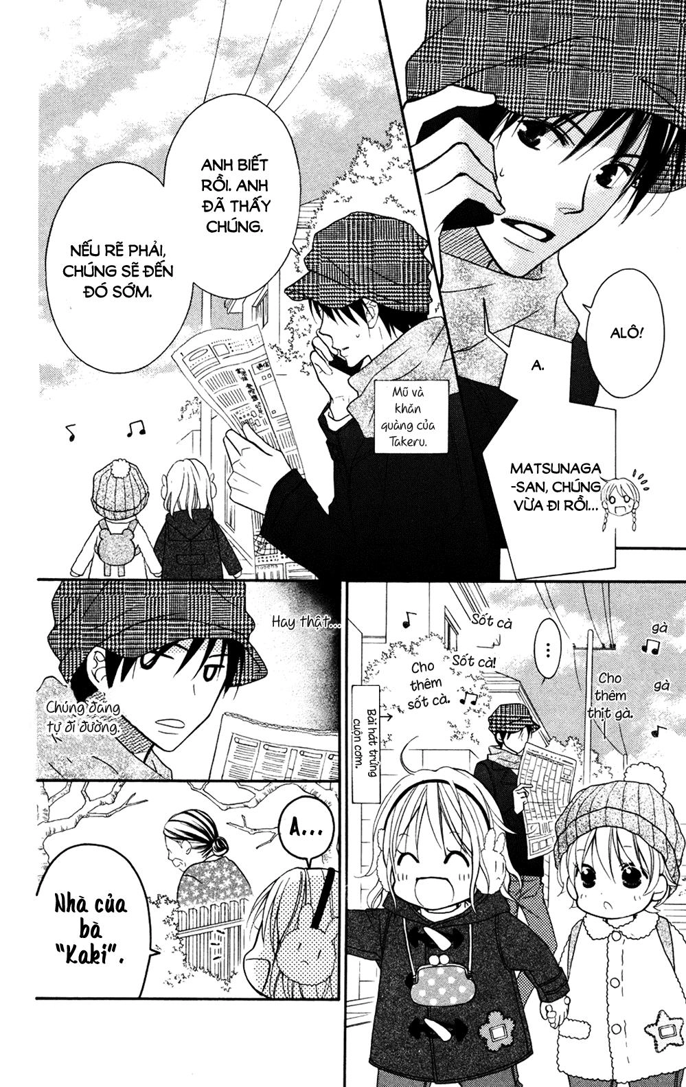 Love So Life Chapter 76 - 16