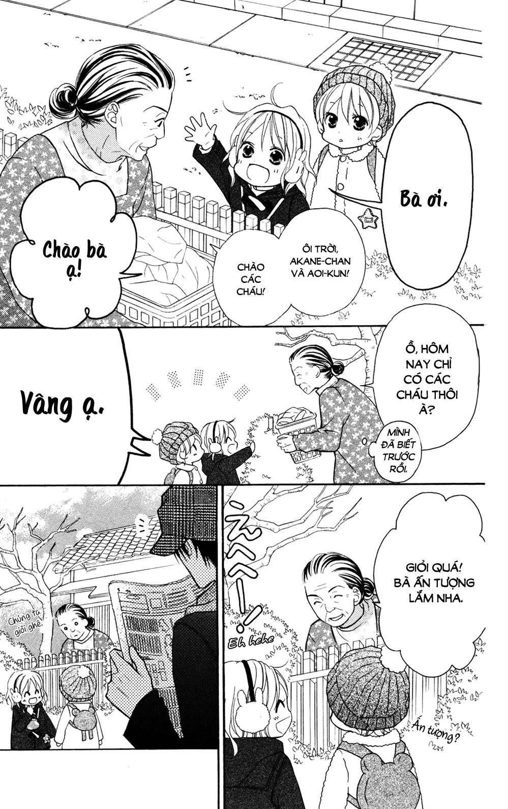 Love So Life Chapter 76 - 17