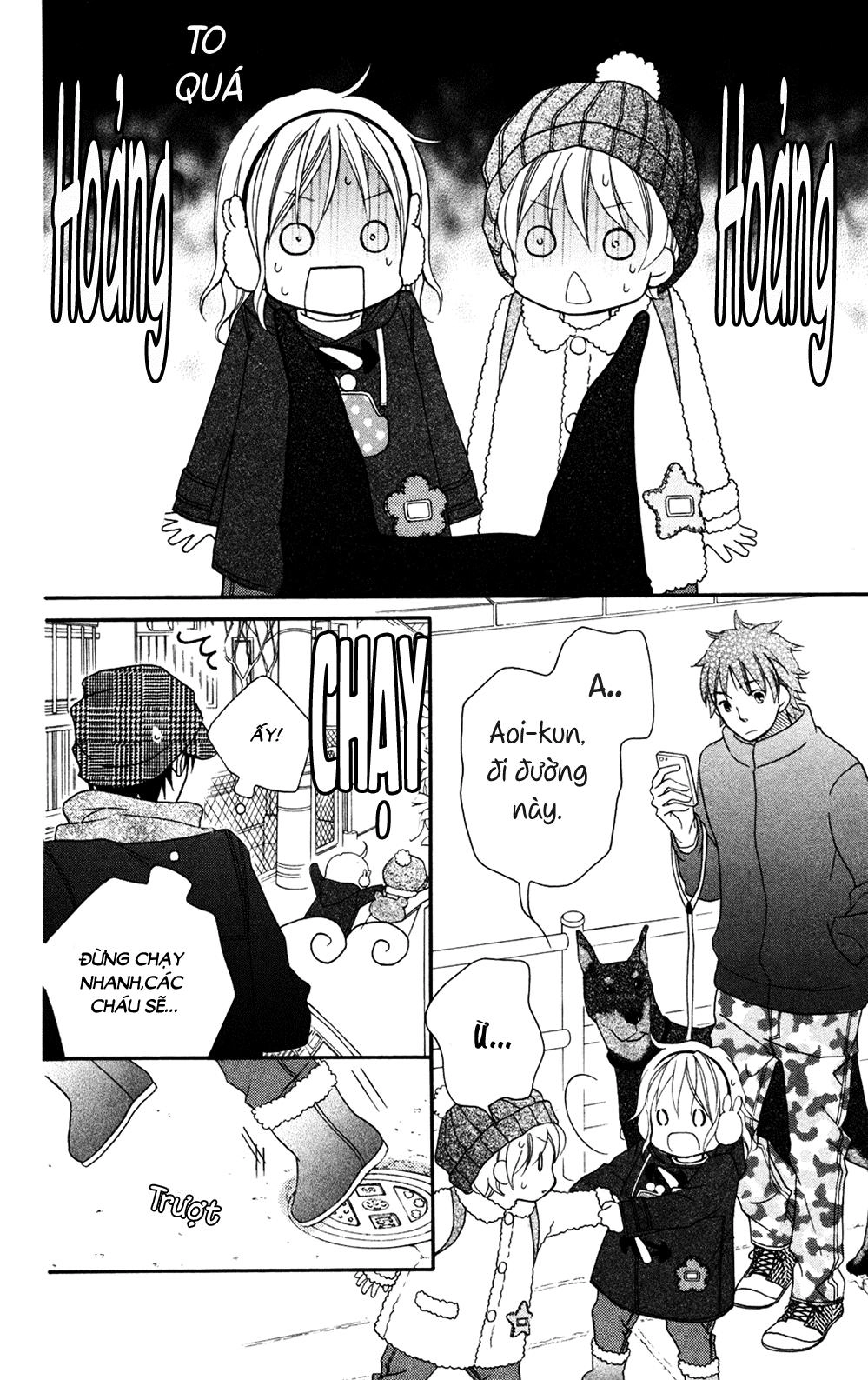 Love So Life Chapter 76 - 20