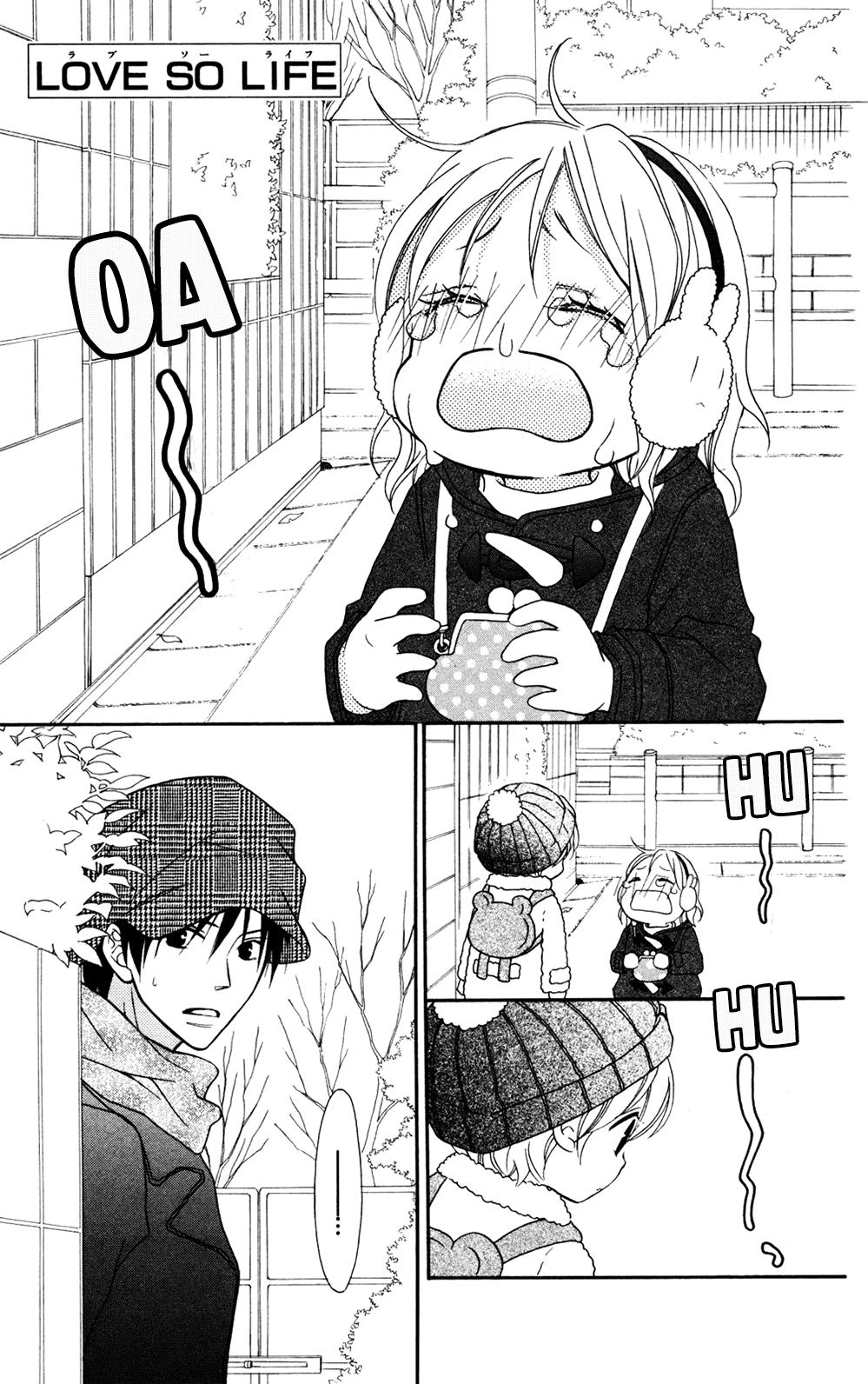 Love So Life Chapter 77 - 1