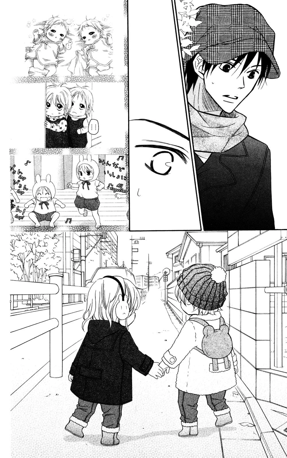 Love So Life Chapter 77 - 6