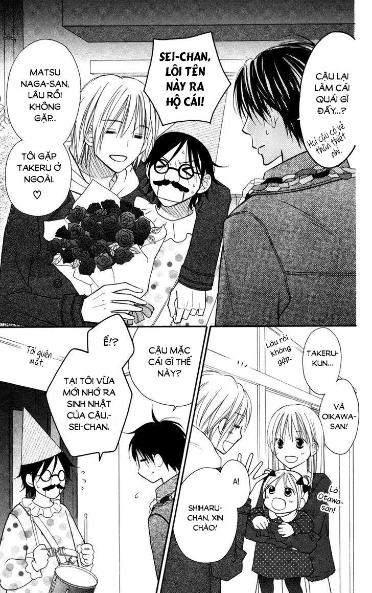 Love So Life Chapter 78 - 15