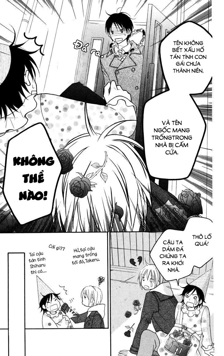 Love So Life Chapter 78 - 17