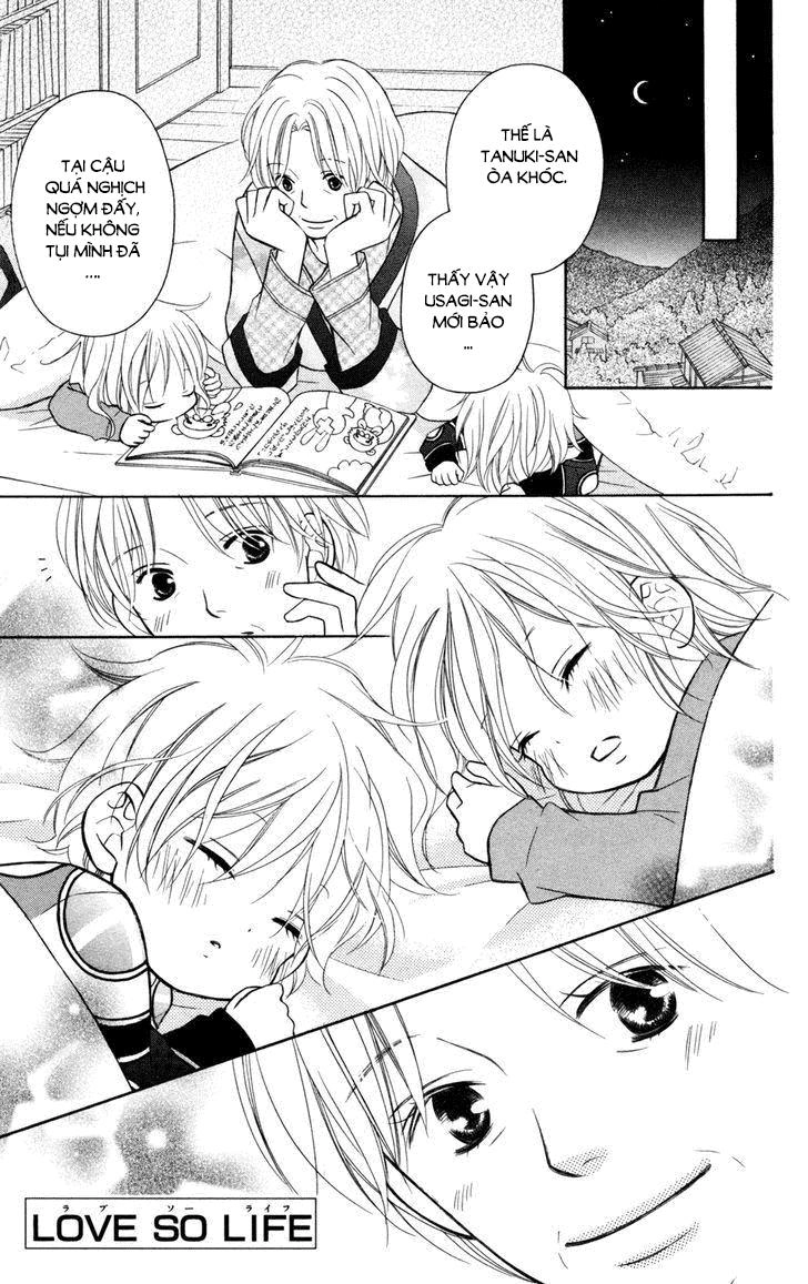 Love So Life Chapter 84 - 1