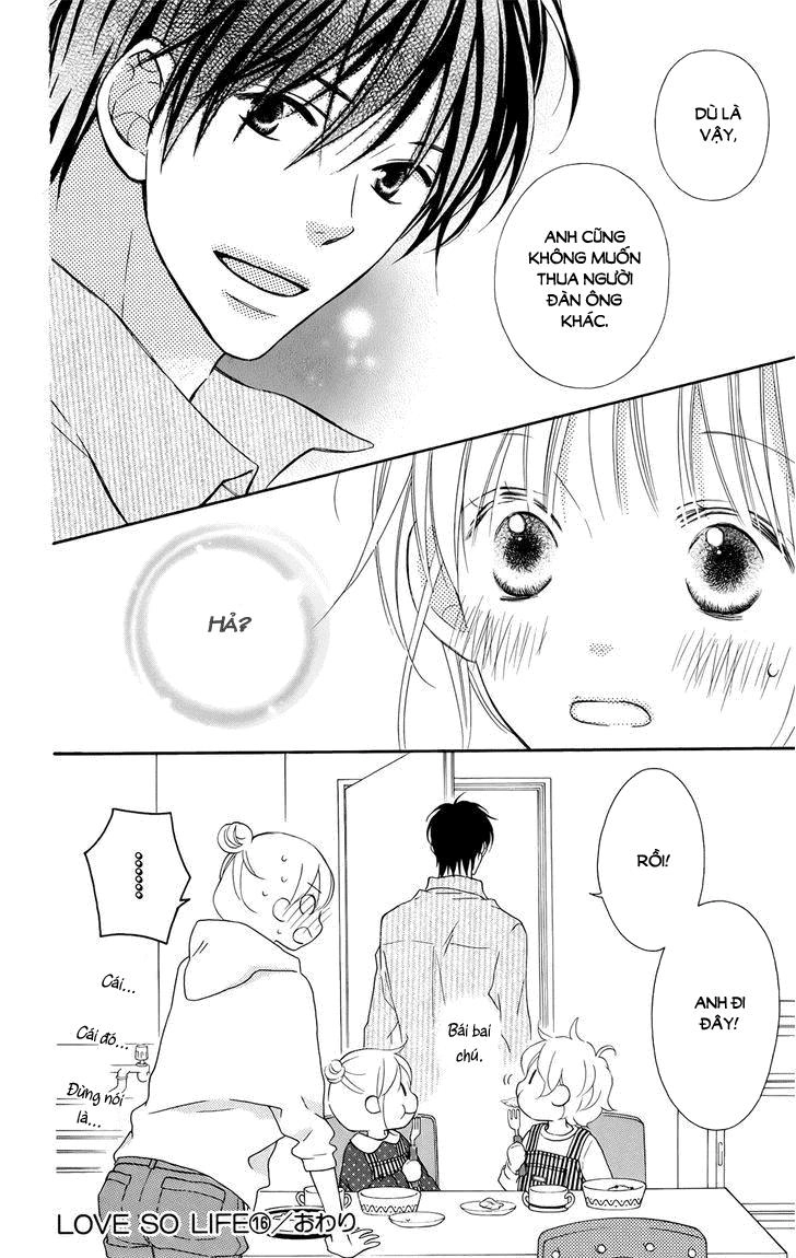 Love So Life Chapter 99.1 - 12