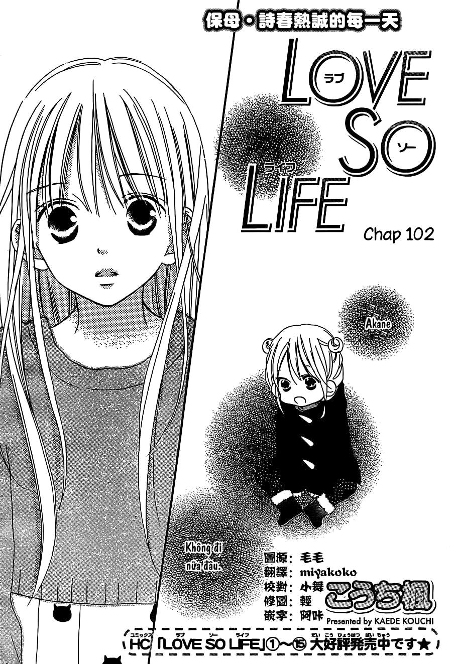 Love So Life Chapter 102 - 2