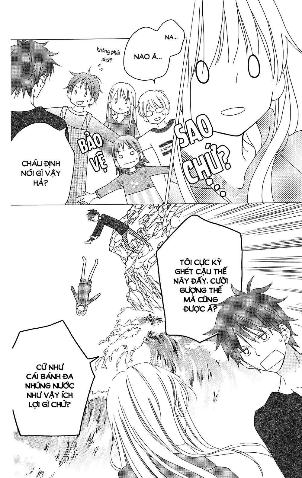 Love So Life Chapter 103 - 16