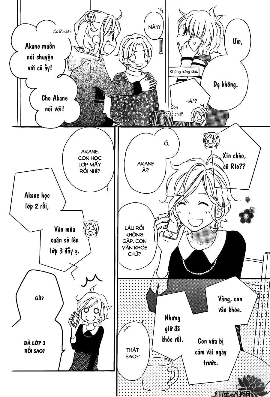 Love So Life Chapter 104 - 7